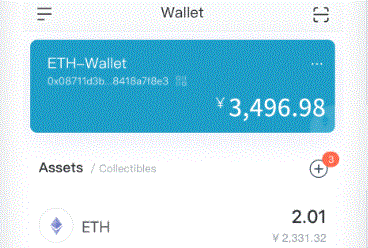 【名爵ZS欢迎莅临赏鉴imToken钱包下载 价格